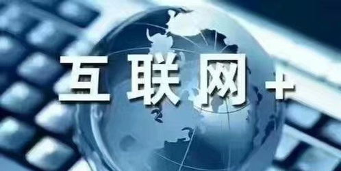 守護(hù)袁昆 新產(chǎn)品上線如何通過(guò)互聯(lián)網(wǎng)營(yíng)銷(xiāo)推廣實(shí)現(xiàn)互聯(lián)網(wǎng)銷(xiāo)售