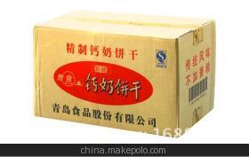 攜手青食鈣奶餅干，共創(chuàng)華南市場(chǎng)新篇章——青島食品廣東經(jīng)銷商加盟指南